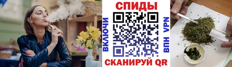 это клад  Зима  МЕГА ONION  БУТИРАТ оксана  закладки 