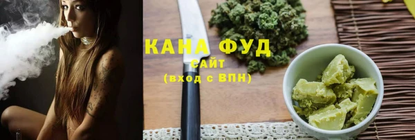 шишки Дмитриев