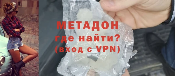 шишки Дмитриев