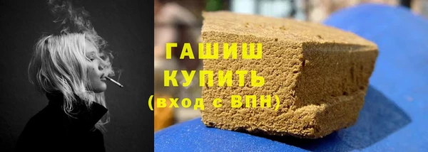 стаф Дмитров