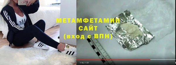 шишки Дмитриев