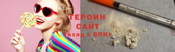 стаф Дмитров