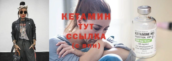 ГАЛЛЮЦИНОГЕННЫЕ ГРИБЫ Дмитровск