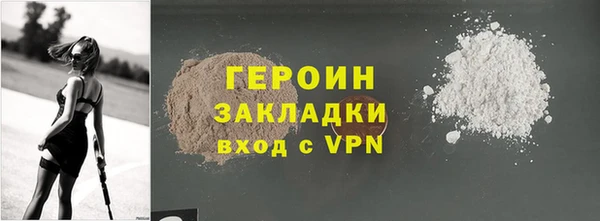 шишки Дмитриев