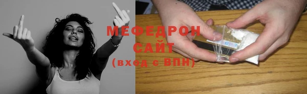 ГАЛЛЮЦИНОГЕННЫЕ ГРИБЫ Дмитровск