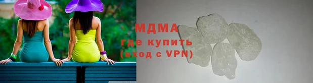 стаф Дмитров
