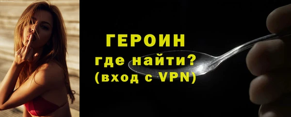 шишки Дмитриев