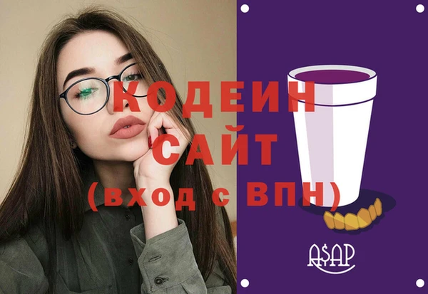 шишки Дмитриев