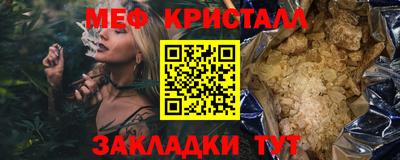 гашиш Волжский