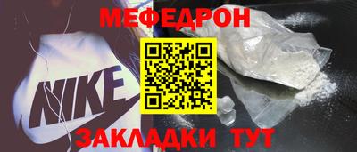 гашиш Волжский
