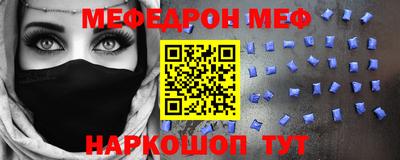 гашиш Волжский