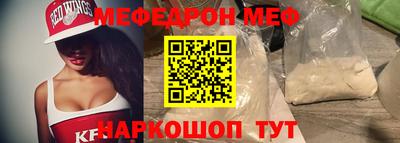 круглые Волжск