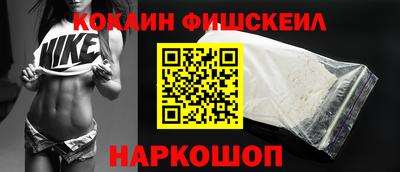 первитин Гусь-Хрустальный