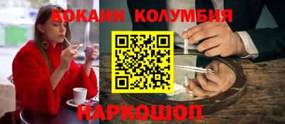 гашиш Волжский