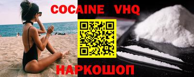 круглые Волжск