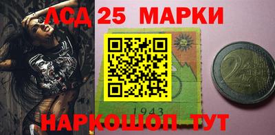 гашиш Волжский