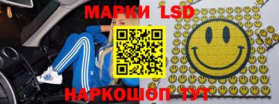 гашиш Волжский