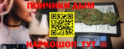 скорость mdpv Гусев