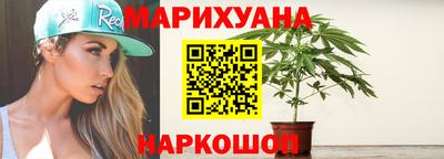 круглые Волжск