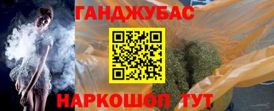 круглые Волжск