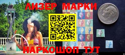 прущие грибы Изобильный