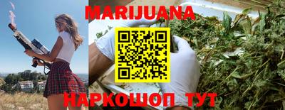 прущие грибы Изобильный