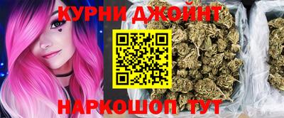 круглые Волжск