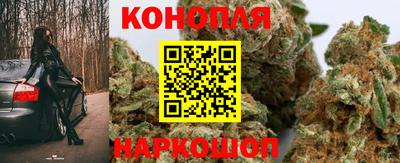 круглые Волжск