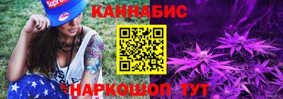 круглые Волжск