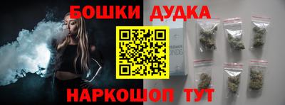 MDMA Premium VHQ Ирбит