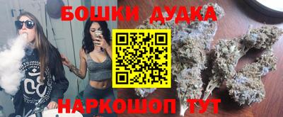 гашиш Волжский