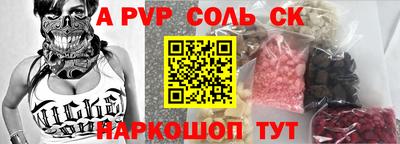 MDMA Premium VHQ Ирбит