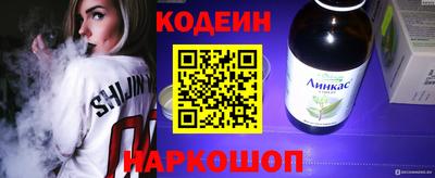 гашиш Волжский