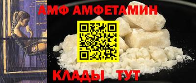 mdpv Ипатово