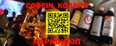 круглые Волжск