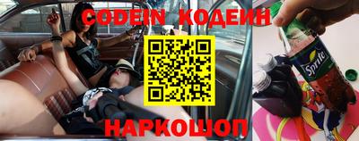 первитин Гусь-Хрустальный