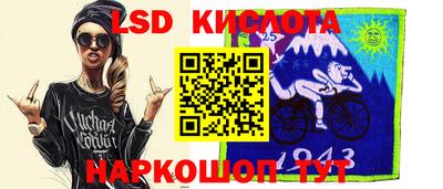 скорость mdpv Гусев