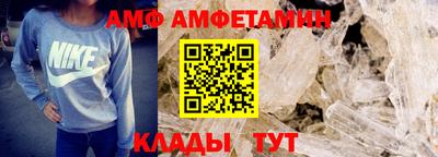 mdpv Ипатово