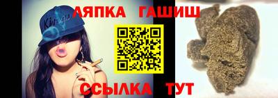марки nbome Волгодонск