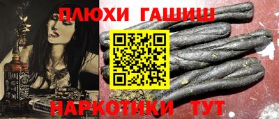 круглые Волжск