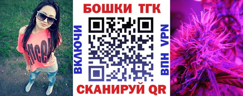 ОМГ ОМГ tor  Зима  Бошки Шишки планчик  хочу  